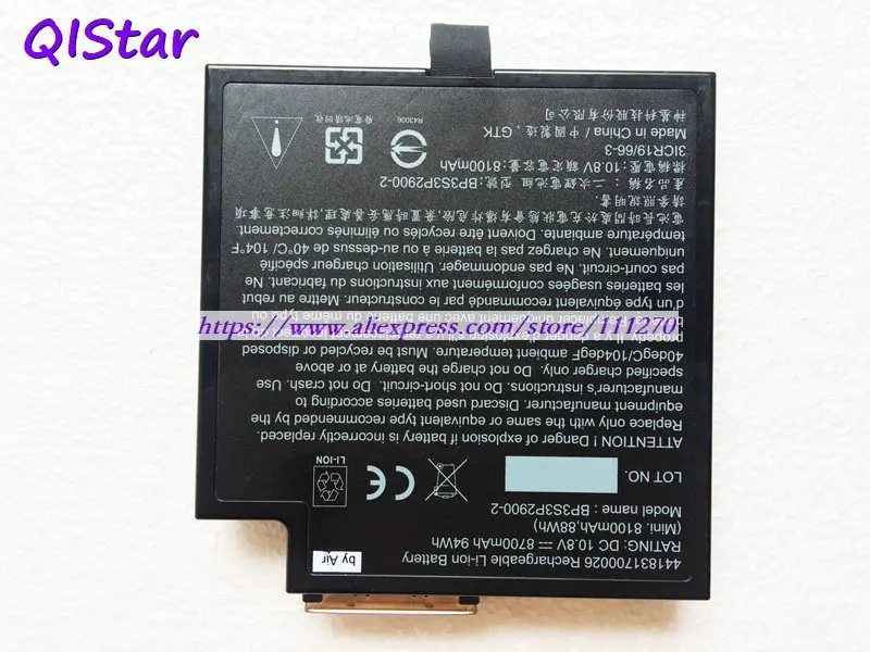 QISTAR 10,8 V 8700mAh подлинный BP3S3P2900-2 441831700026 Аккумулятор для ноутбука Getac