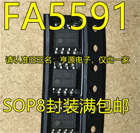FA5591 FA5591N 5591 SOP8