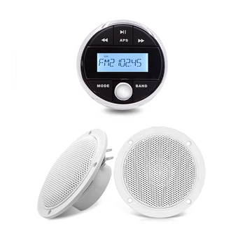 

Marine Stereo Bluetooth Radio Audio FM AM Receiver MP3 Player For RV UTV Yacht Pool Motorcycle+4inch Waterproof Marine Speakers