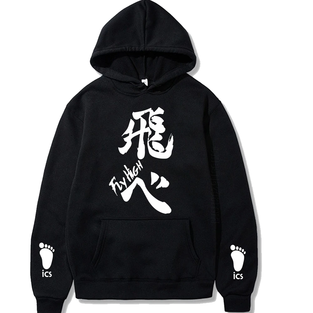 

Haikyuu Fly High Anime Print Hoodies Pullover Streetwear Men Women Autumn Sweatshirt Oversized Pullover Hoodies