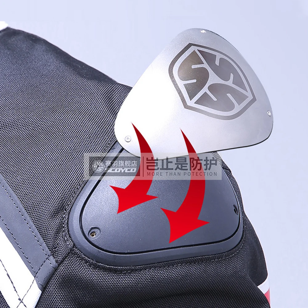 SCOYCO мотоциклетная куртка мужская защита для тела|Куртки| |