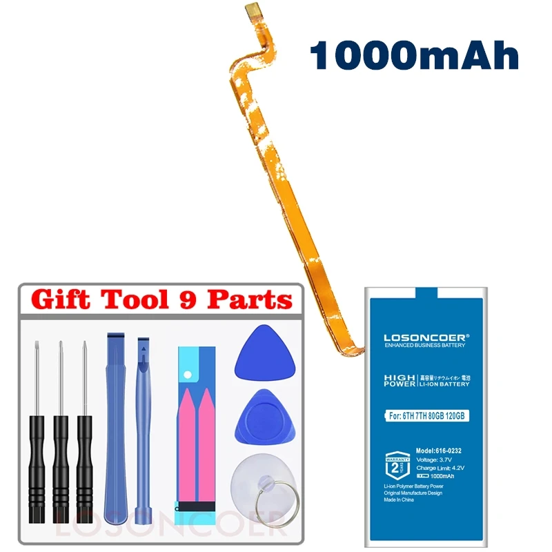 1000mAh 616 0232 For Ipod Classic Gen 5th 6th 7th 120GB 80GB Thin 160GB For Ipod 5/5.5 Gen 30 Gb