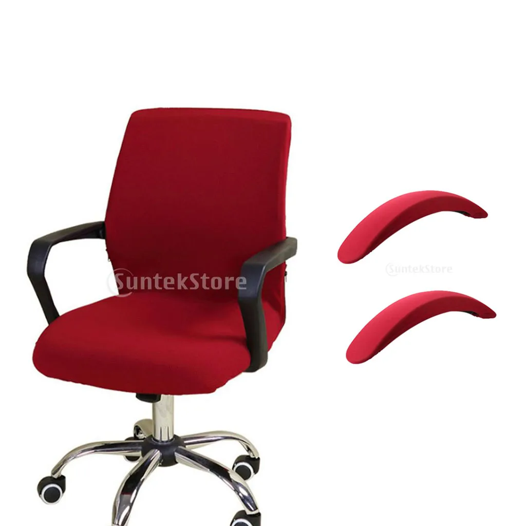 Pair of Stretchy Office Computer Chair Arm Covers Swivel Protective Covers Machine Washable Arm Rest Slipcovers