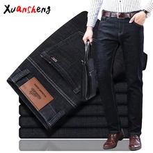 Xuan Sheng Стрейчевые мужские джинсы, Осенние плотные деловые повседневные рабочие джинсы, классические синие черные свободные прямые мужские брюки, джинсы