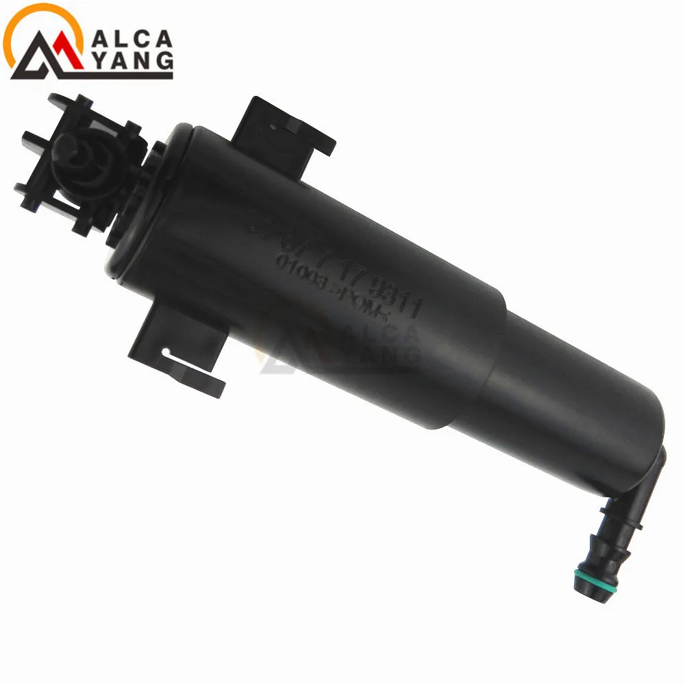 Premium Headlight Cleaning Gun & Headlamp Washer Nozzle