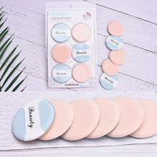 6 шт./пакет воздушная подушка губка косметический спонж Набор моющийся для снятия макияжа пудра слоеные инструменты для макияжа