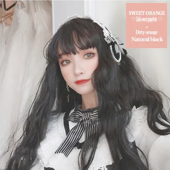 

LUPU Long Wavy Cute Lolita Wig With Bangs High Temperature Fiber Natural Fake Hair Synthetic Cosplay Party Wig For Women