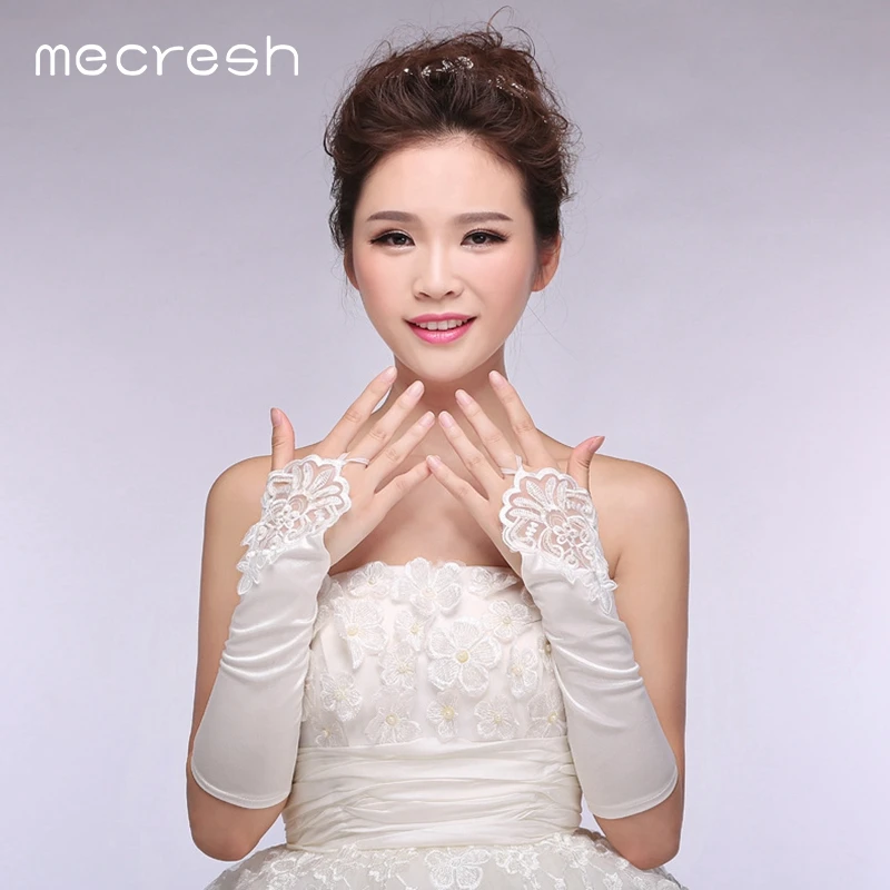 Mecresh белая кружевная Свадебная перчатки свадебные аксессуары элегантные цветочные с бантиком длинные перчатки для невесты ST004 - Цвет: TS004