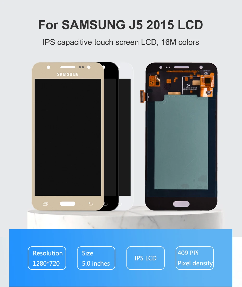 08-三星J500-详情_01