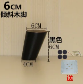 

08 Furniture accessories fittings Solid Wood Cabinet Footpad Lotus Table Foot Heightening Chair Furniture Heightening