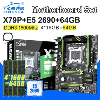 

X79P LGA 2011 motherboard set CPU Xeon E5 2690 4x16GB=64GB 1600MHz DDR3 ECC REG memory ATX USB3.0 SATA 3 PCI-E NVME M.2 SSD