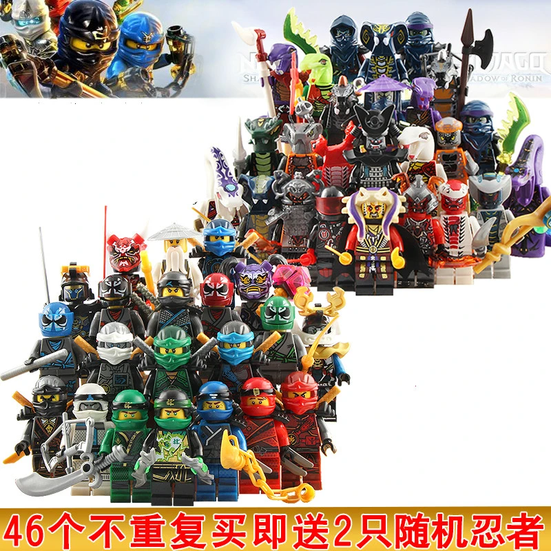 lego ninjago snake sets