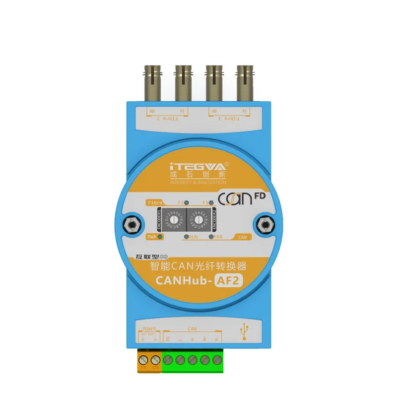 

CAN Fiber Converter CANHub-AF2CAN to Fiber CAN Fiber Repeater CANFD
