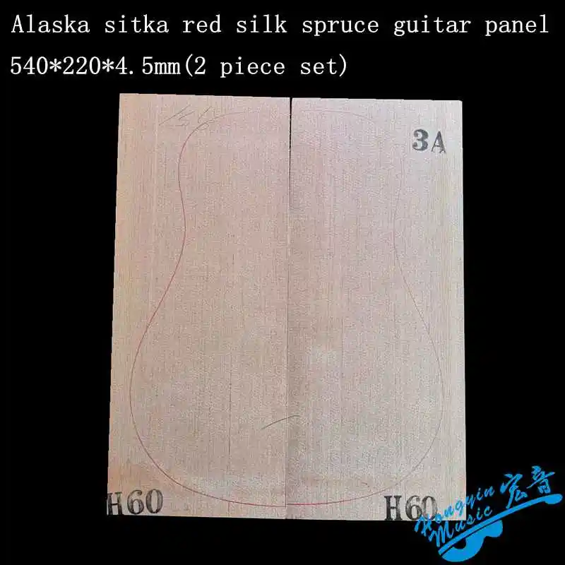 1 комплект AAAlaska sitka еловые панели из красного шелка кровяной шелк специальная