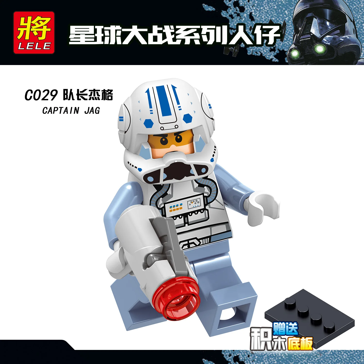 Star Wars Figures Clone Trooper Han Solo Luke Leia Maz Anakin Darth Vader Yoda Obi Wan Figure Building Blocks Toys for Children - Цвет: C029
