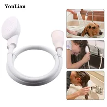 Домашняя собака кошка душевая головка Ванная комната Многофункциональный кран спрей головки Туалет опрыскиватели для ванны Слива фильтр водный шампунь ванны инструмент