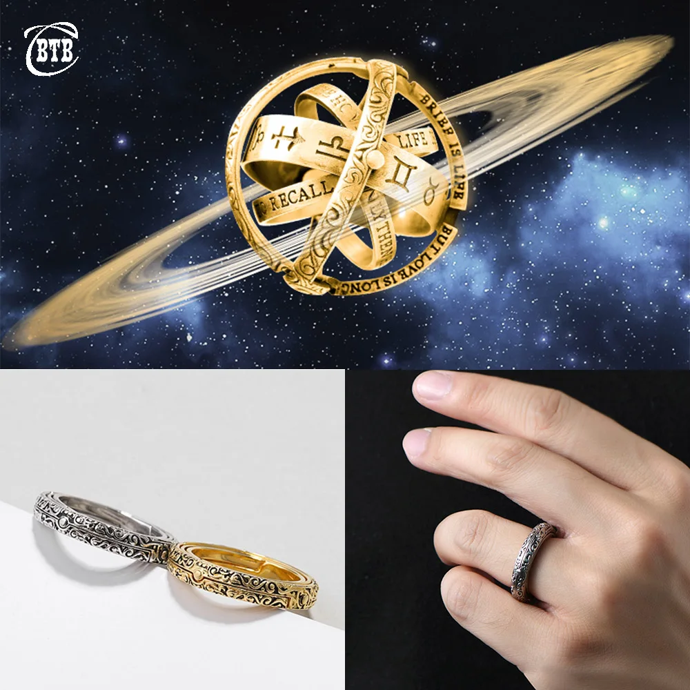 Vintage Astronomical Sphere Ball Ring Foldable Open Rotating Cosmic Letter  Finger Rings For Couple Lover Jewelry Gift - Rings - AliExpress