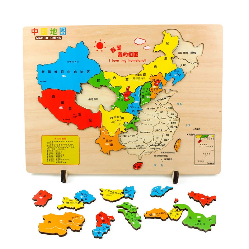 Лазерная каркасная китайская карта мира Головоломка Трехмерная головоломка продукт деревянная головоломка 3-4-5-6-7 лет