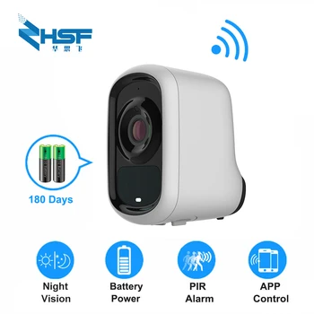 

Outdoor HD IP camera 1080p WiFi wireless monitoring 2MP home security waterproof PIR alarm audio low power consumption battery