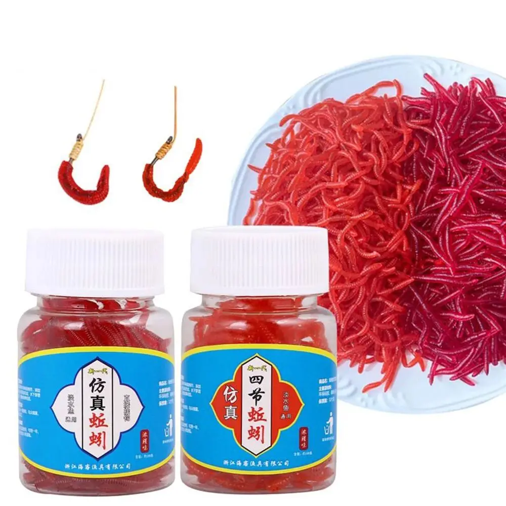 

100pcs/Bottle Soft Lure Simulated Earthworms Bionic Grub Red Worms Artificial Fishing Tackle Bait Realistic Fishing Bait
