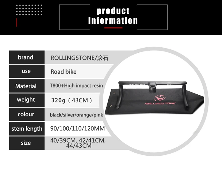 Rolling Stone Once carbon Road aero integrated stem handle bar Drop 90 мм 100 110 width39 41 42 43 см SGS|Велосипедный руль| |