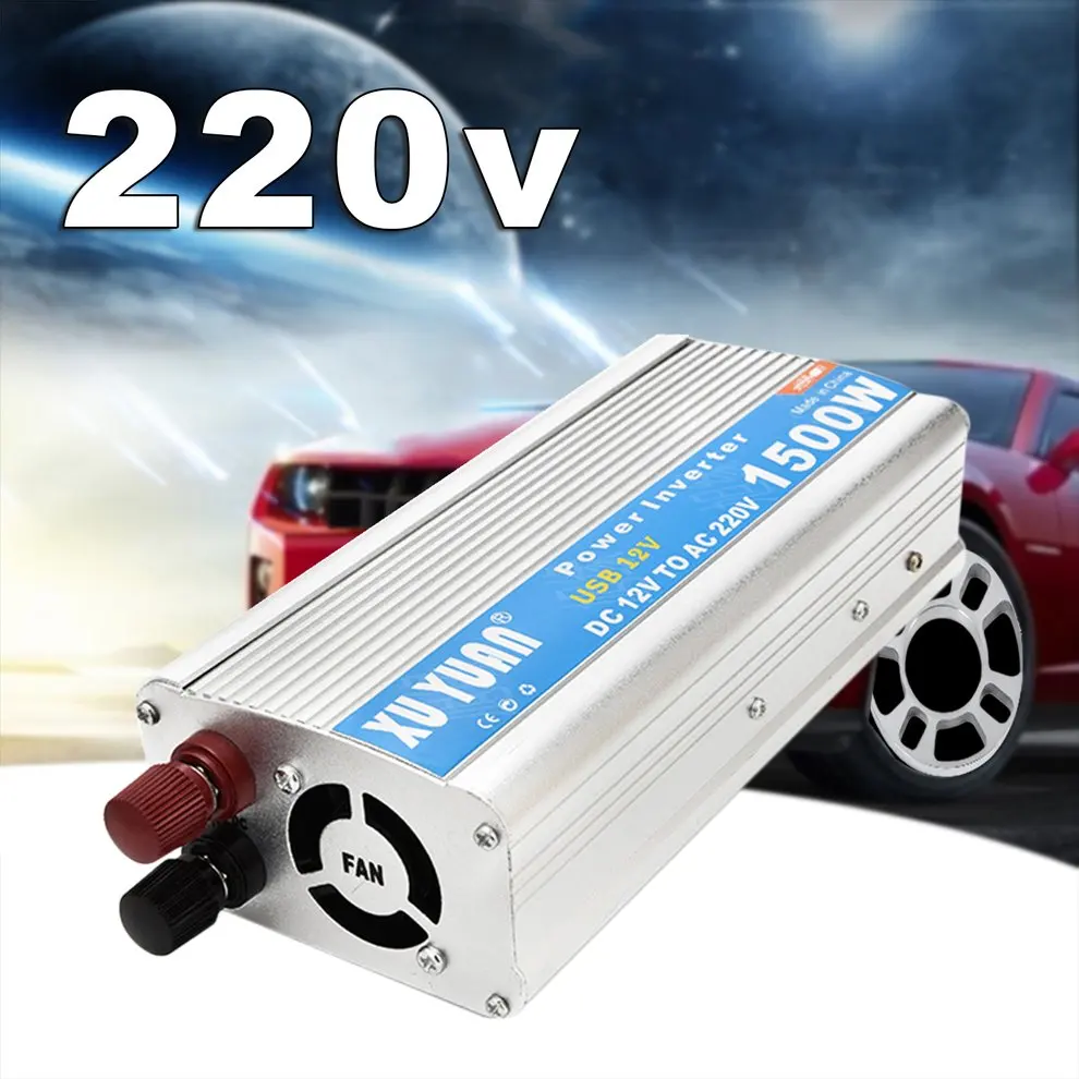 

XUYUAN Car Inverter DC 12V 50Hz Auto Inverter 1500W Silver Power Converter Inverter With USB Port Cooling Fan System