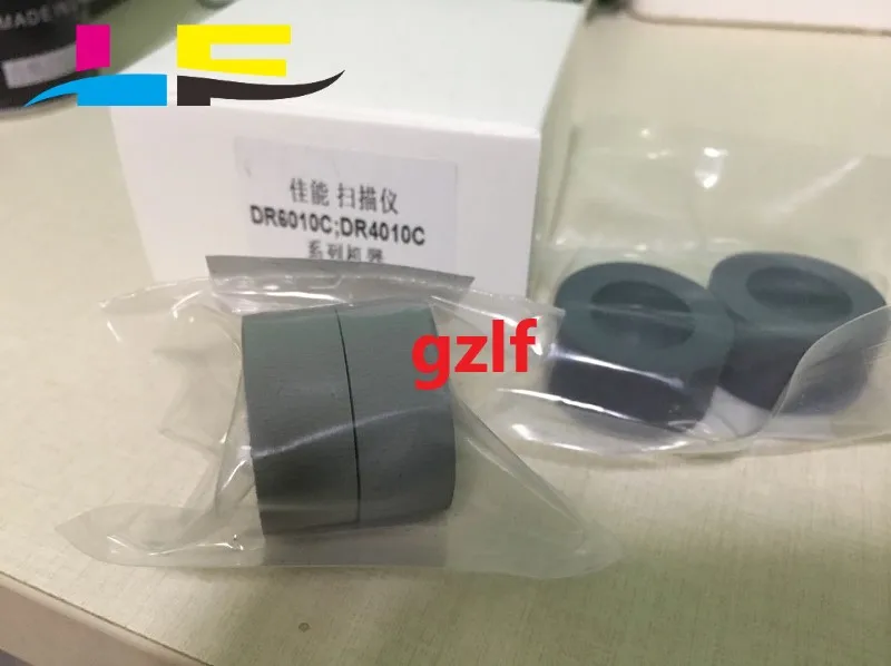 Scanner pickup rubber for CANON DR 4010C DR 6010C dr4010C dr6010C Import high quality 1