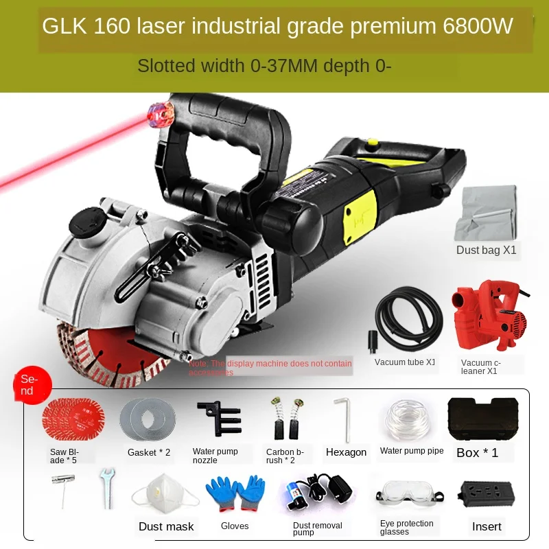 1800-5800-6800W 220V Электрический бороздел паз машина для резки стены долбежные машины Сталь бетона циркулярная пила для электроинструмента - Цвет: F160