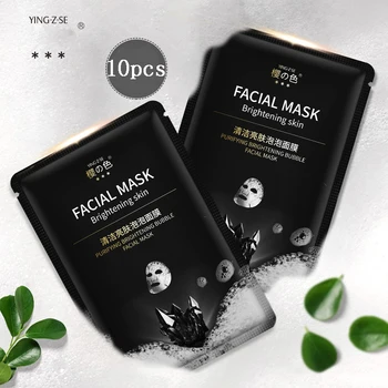 

10pc Facial Mask Anti Aging Anti Wrinkle Face Mask Hydrating Moisturizing Oil-control Skin Care Mask beauty products for women