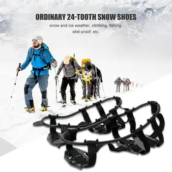 

1 Pair 24 Teeth Fishing Ice Mud Snow Shoe Spiked Grips Cleats Crampons Winter Climbing Camping Anti Slip Shoes Cover Hot Sale