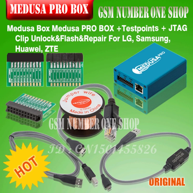 Medusa PRO Box