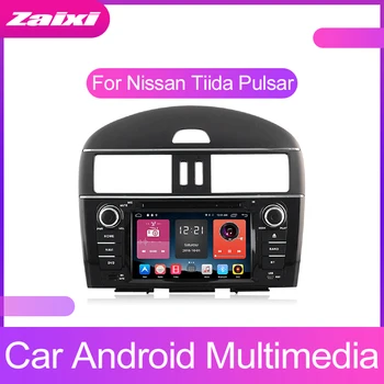

Android Car Multimedia player For Nissan Tiida Pulsar 2011~2019 GPS 2 Din GPS Navigation Auto Radio display screen