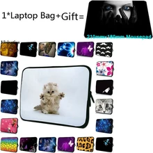 Для iPad Pro 11 Air acer huawei MediaPad T3 10 7 дюймового планшета чехол 13 15 14 для девочек от 10 до 12 лет 17 17,3 Ноутбук Сумка 11,6 13,3 Тетрадь крышка+ коврик для мыши с изображением