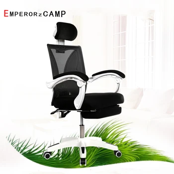 

Computer Chair Chair Comfortable Home Students Sitting Net Cloth Chair Can Lift Contracted Office Chair