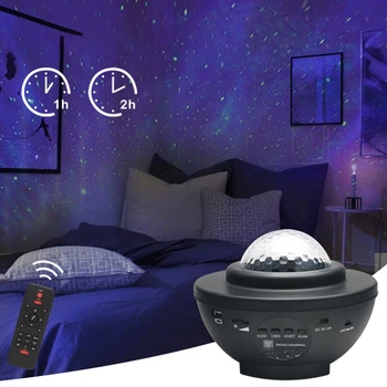

Star Projector Ocean Wave Night Light Projector GXMA