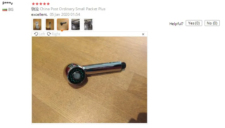 {909C28A8-106C-401C-9D53-FE17F4113E5C}_20200311155547