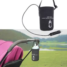 Портативный быстро бутылочка для кормления ребенка еда, молоко путешествия термос подогреватель DC 12 В в машине детская бутылка подогреватель Heatered