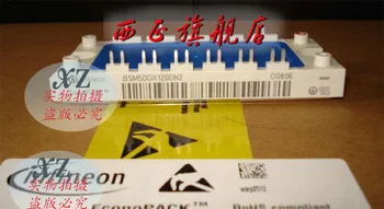

Power IGBT module BSM50GX120DN2--XZQJD