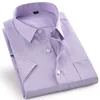 Sarga Color puro 8XL 7XL 6XL 5XL camisa de hombre de gran tamaño de manga corta Slim Fit camisa Formal Blanca para hombres camisas de negocios para hombres sociales ► Foto 2/6