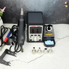 Большой ЖК-дисплей YIHUA 995D+ паяльная станция с пневматическим пистолетом паяльная станция для припоя