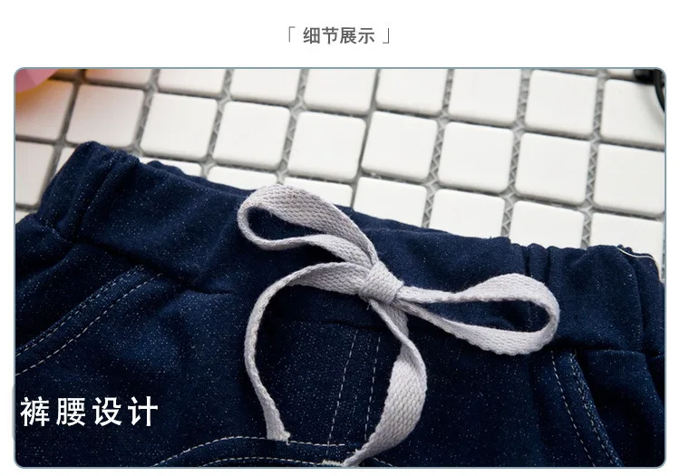 Summer Childrenswear Korean-style a Generation of Fat BOY'S Casual Jeans Shorts Baby Pants CHILDREN'S Short-sleeved Clothes
