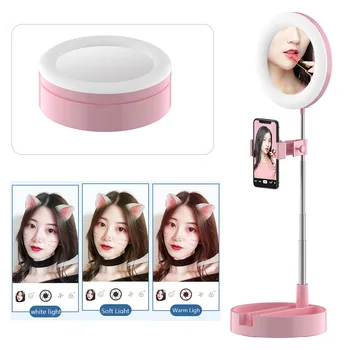 

LED Ring Light selfie Ring Lamp Makeup Stand Kit Photo Studio Selfie Phone Live Lamp with Storage Box