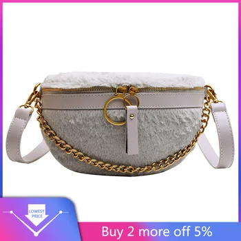 

2019 New Solid Women's Waist Belt Bag Fashion Simple Solid Chain Single Shoulder Messenger Chest Bag Waist Packs Pochete #C11