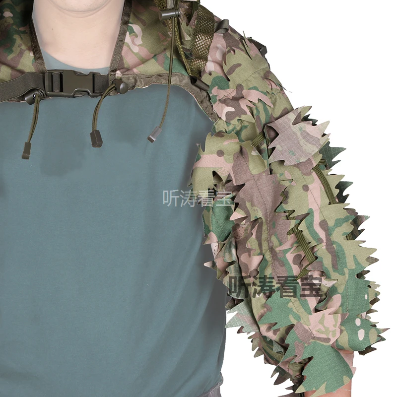 NOVRITSCH ノブリッチ 最新クロイゾッター ギリースーツ3点セット