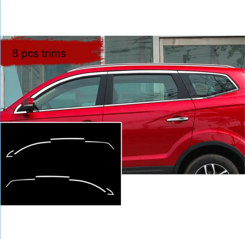Нержавеющая сталь окна автомобиля планки для lifan x7 - Цвет: 8 pcs trims