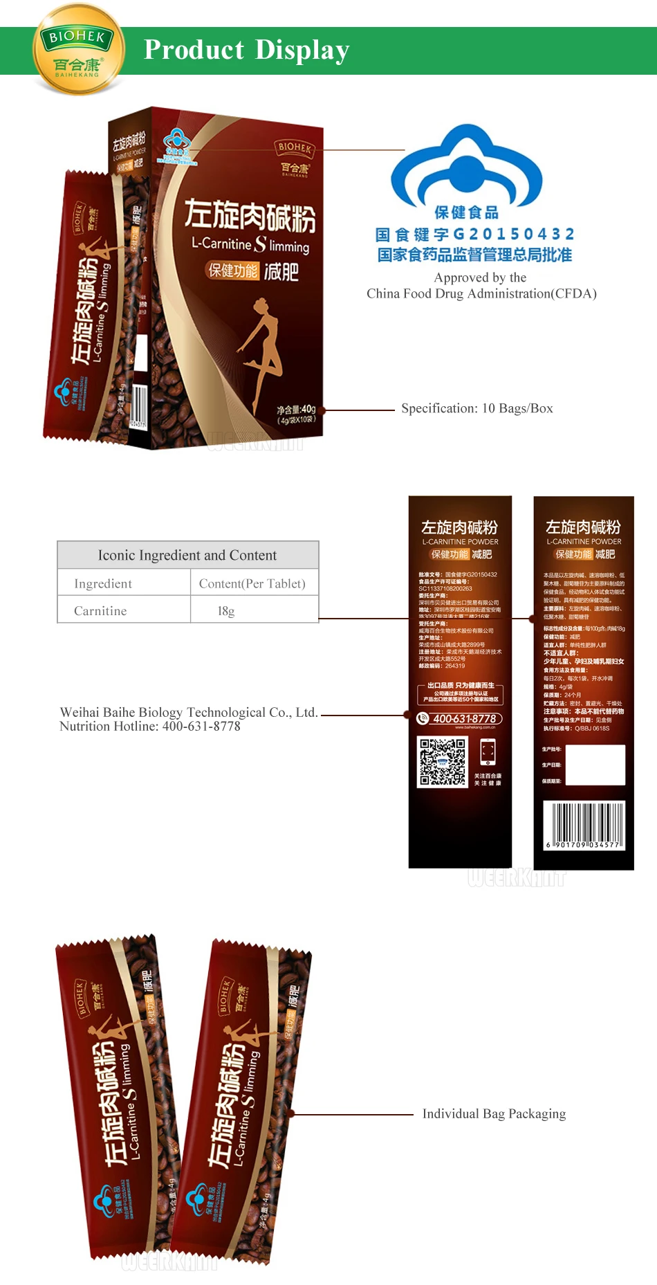 15_L-carnitine_power