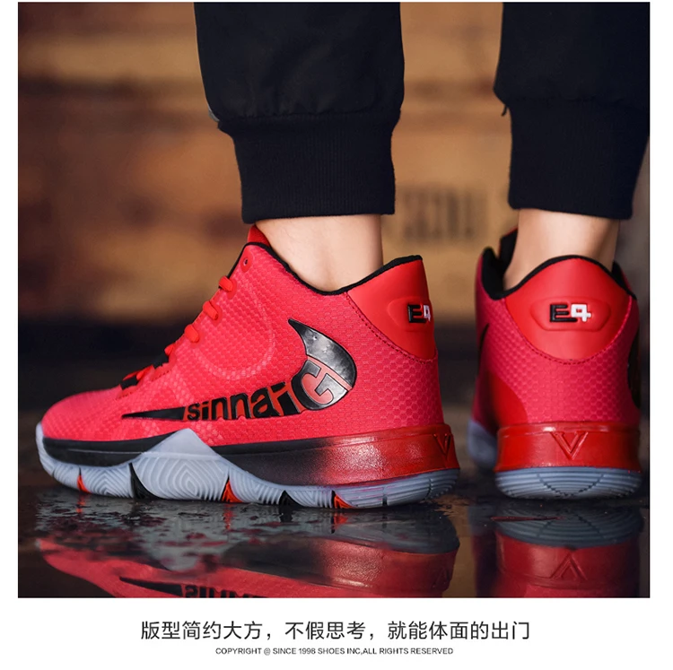 2019 настоящий Теннис Баскетбол Zapatillas De Basquet Баскетбольная обувь мужские кроссовки Lebron спортивные ботильоны уличные Нескользящие