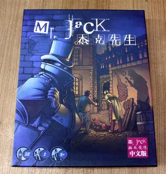 

Mr Jack 4 In 1 Board Game London/New York Board Game Cards Game Send English Instructions