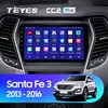 TEYES-Radio Multimedia CC2L CC2 Plus con GPS para coche, Radio con reproductor, navegador, Android No 2din, para Hyundai Santa Fe 3 ► Foto 2/6