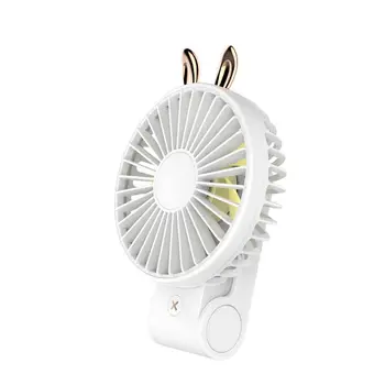 

270 270 Degree Adjustable Cute Rabbit Bear Mini USB Foldable Handheld Fan Easy to Carry Small Fan with Hanging Rope Summer